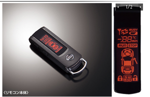 Remote Starter availble direct from Nissan in Japan?-w5tsj.png