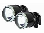 coupe fog lights-hid_fog_light_2004_title.jpg