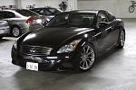 FS: 2008 G37S COUPE Black Obsidian-_mg_5511small.jpg