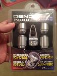 DENCY 2000 Wheel Locks (NJ)-dency2k.jpg