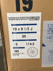 *GetYourWheels* Shipment Of The Day Showroom-ssjciua.png